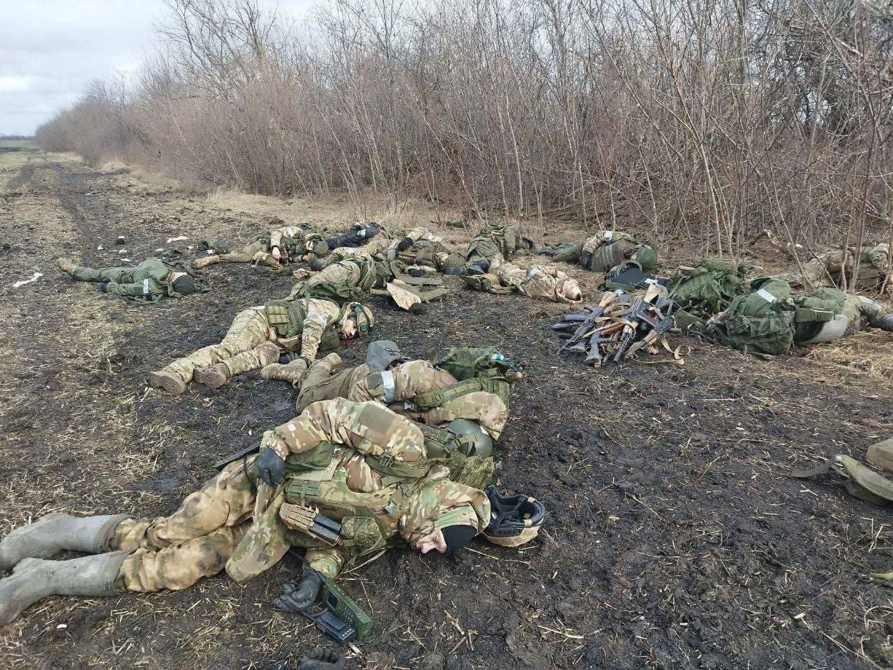 Убитите руски терористи в село Трудовское